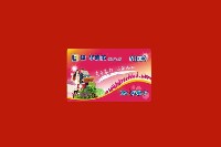 无锡市滨湖回收购物卡